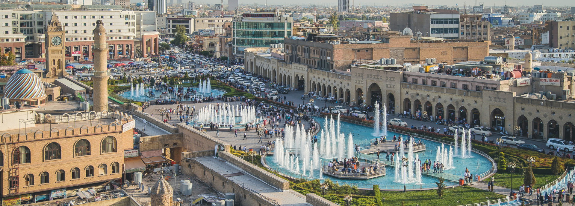 Erbil