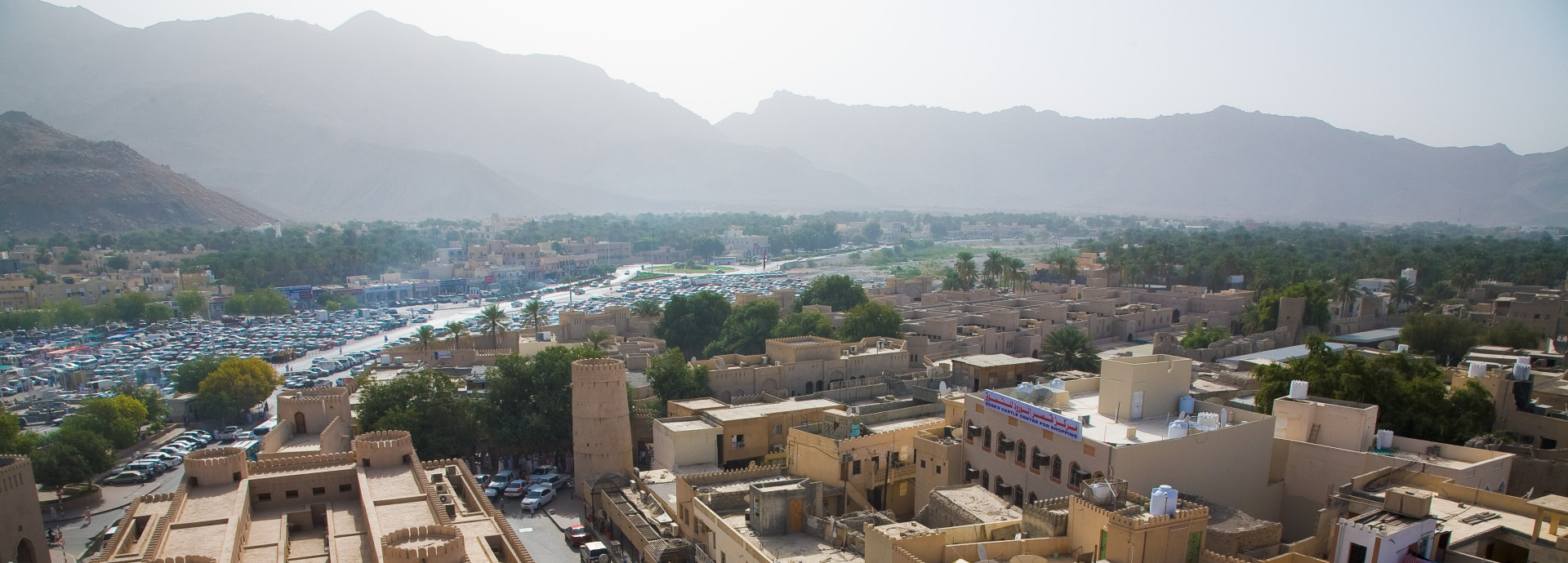 Nizwa, Oman