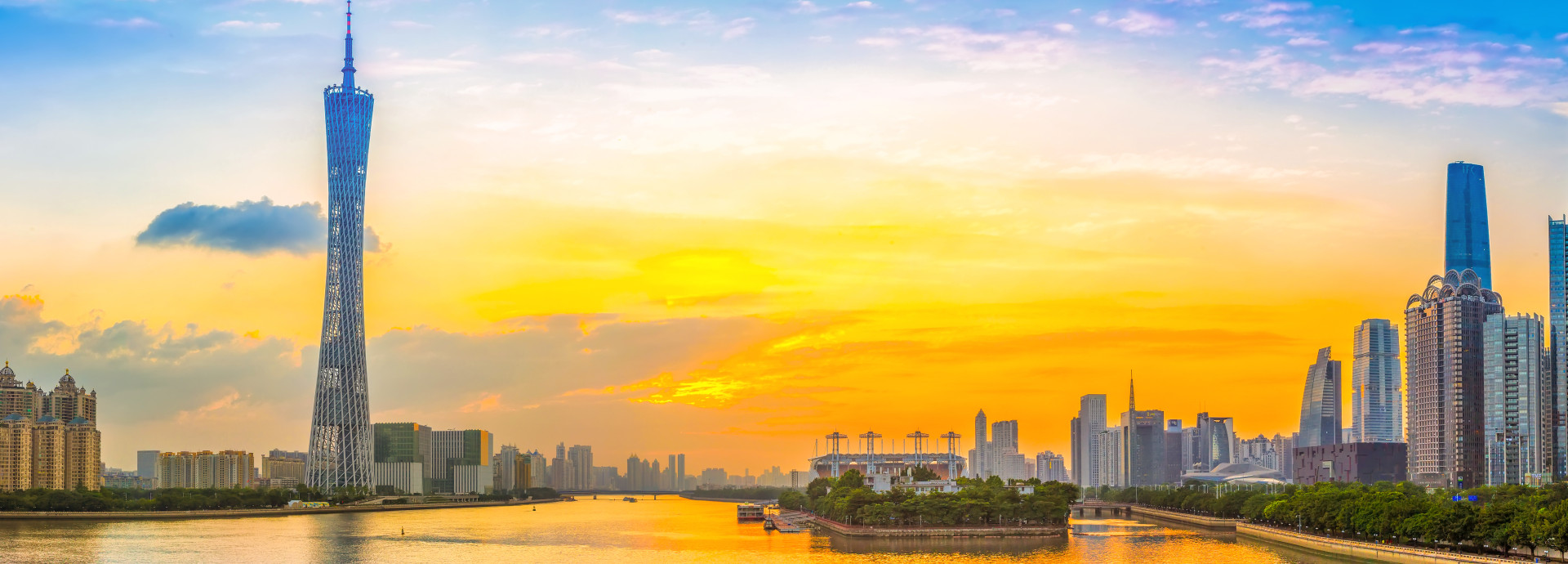 Guangzhou