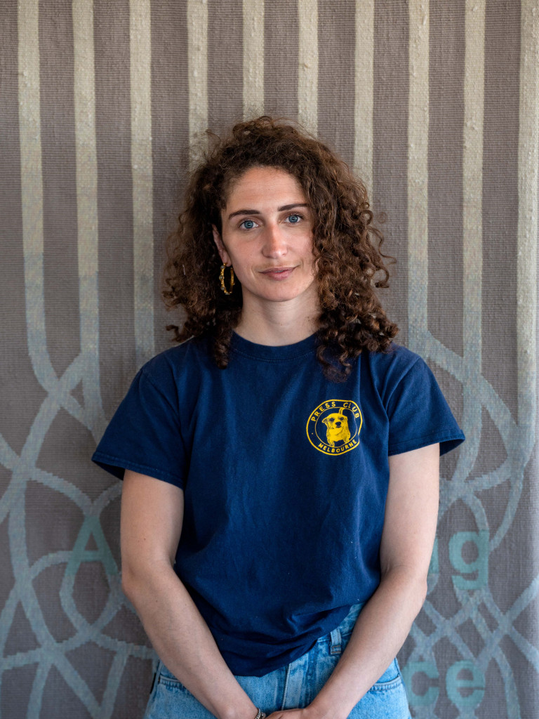 Portrait of Chloe Bensahel