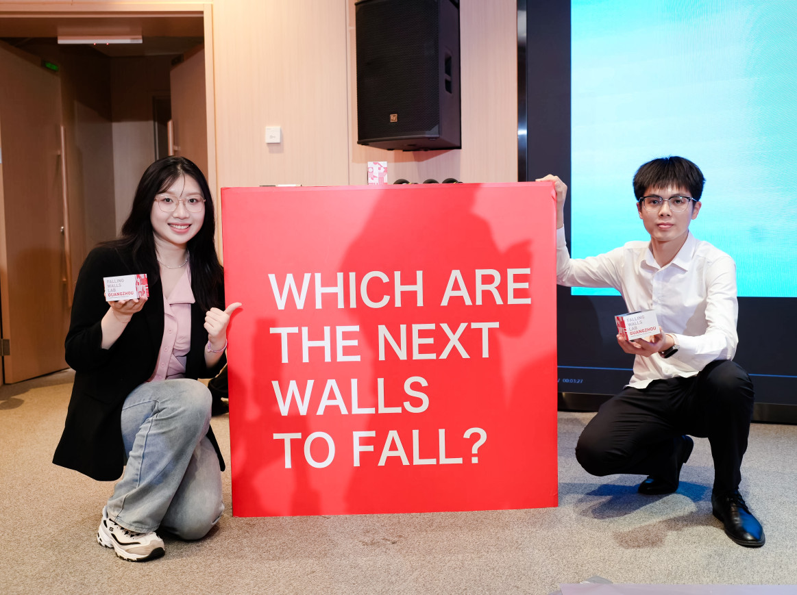 Falling Walls Lab Guangzhou