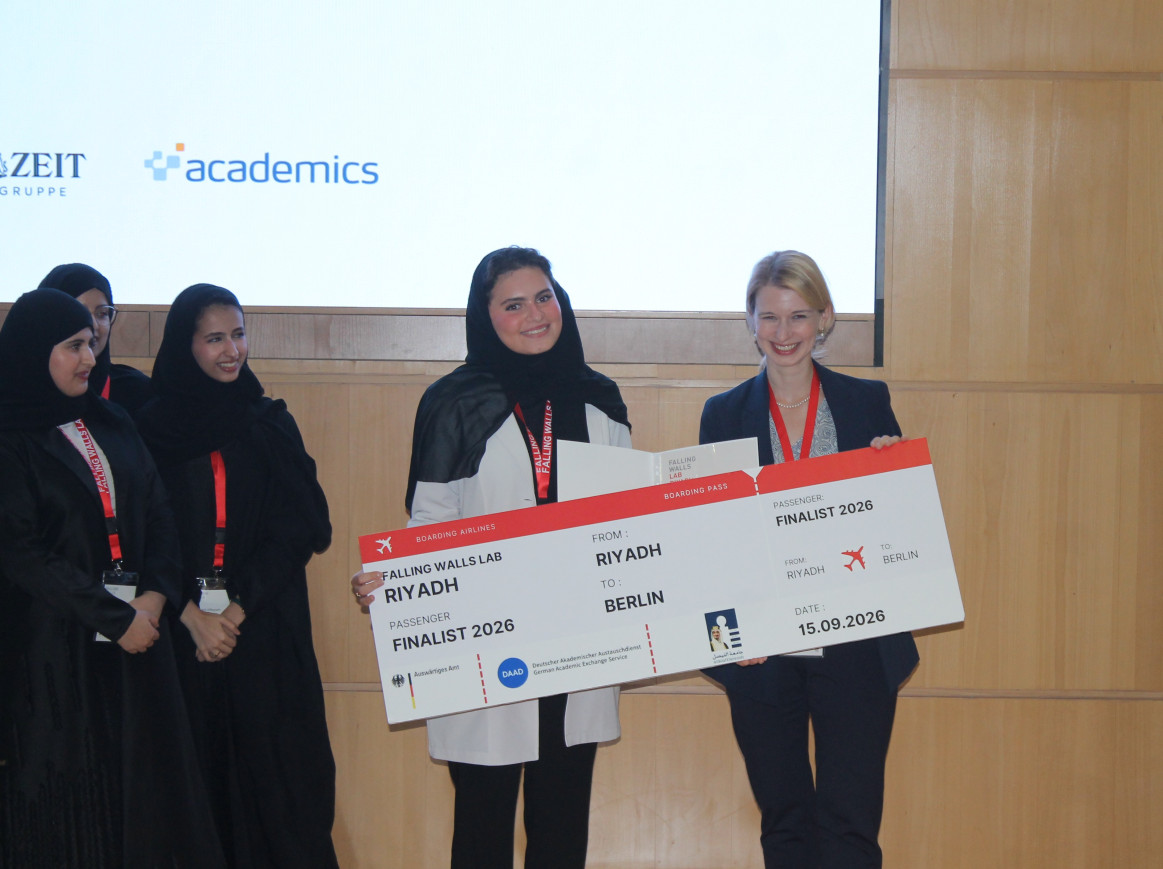 Falling Walls Lab Riyadh, Saudi Arabia
