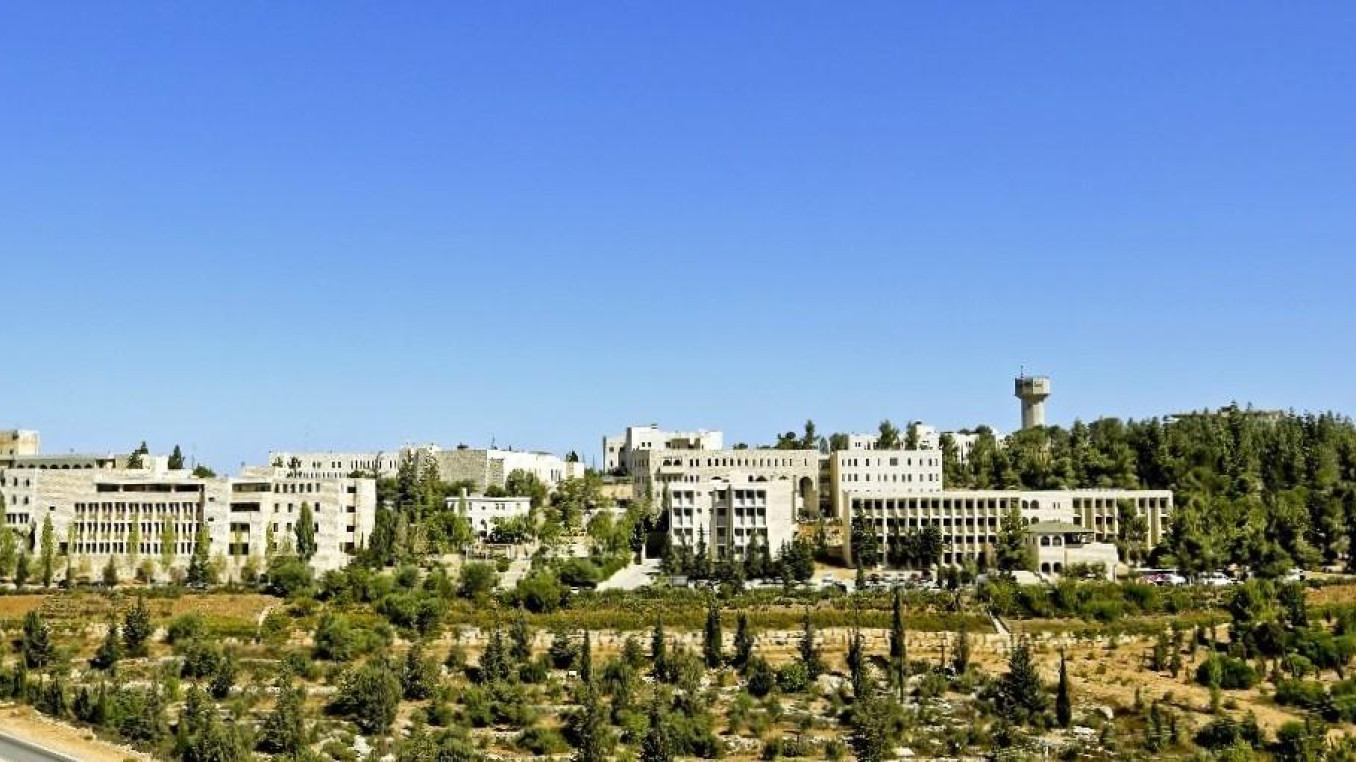 Birzeit